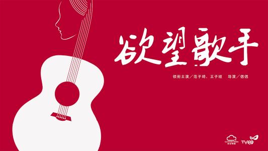 希腊护照电子版哪里能买到