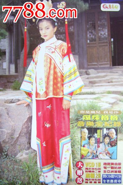 伪造德克萨斯女子大学文凭毕业证